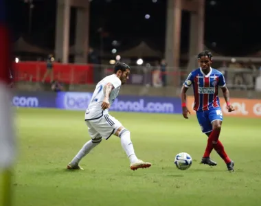 Cruzeiro divulga relacionados para jogo com Bahia pelo Brasileiro > No  Ataque