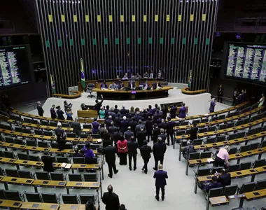 A matéria precisa ser aprovada pelo Senado até 23h59 desta quinta-feira para não perder o efeito