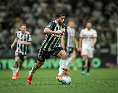 Hulk não fez gol, mas Galo conquistou a vaga na semifinal