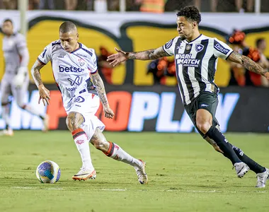 Vitória 0 x 1 Botafogo | Campeonato Brasileiro Séria A 2024 - 16ª Rodada