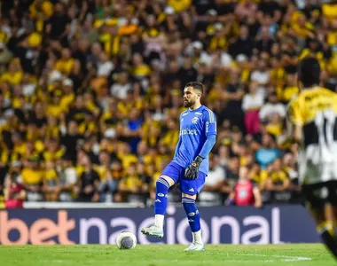 Goleiro defendeu a meta rubro-negra na última quarta