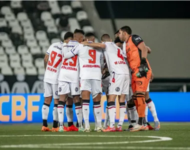 Atualmente o Leão ocupa a 16ª colocação no Brasileirão