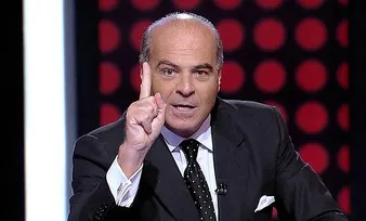 Imagem ilustrativa da imagem 