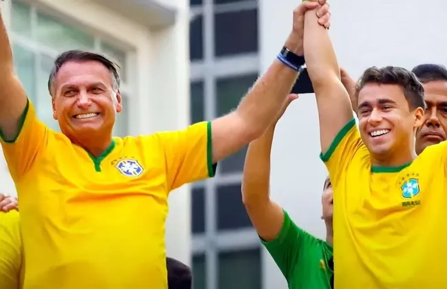 Imagem ilustrativa da imagem 