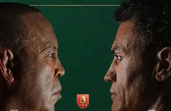 Imagem ilustrativa da imagem 