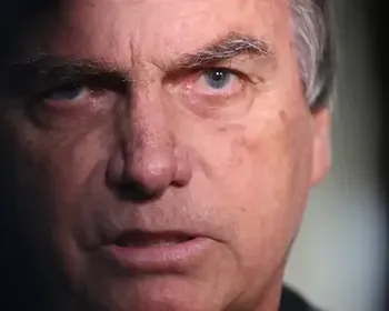 Imagem ilustrativa da imagem 