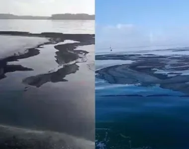 Origem e composição da mancha escura ainda são desconhecidas