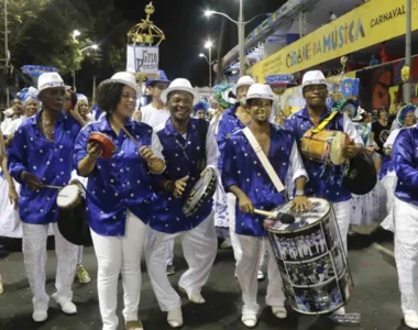 Carnaval de Salvador começa no dia 12 de fevereiro