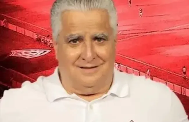 Imagem ilustrativa da imagem 