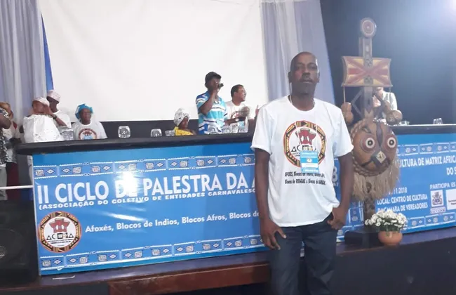 Imagem ilustrativa da imagem 