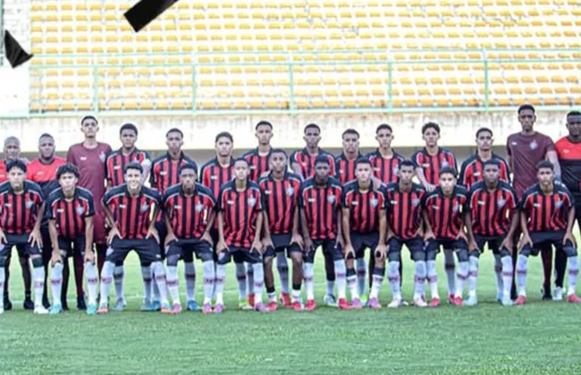 Imagem ilustrativa da imagem 