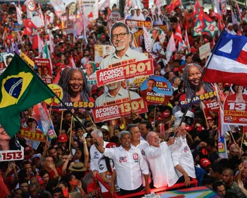 Imagem ilustrativa da imagem 