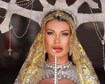 Imagem ilustrativa da imagem 