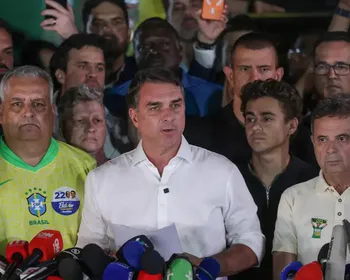Imagem ilustrativa da imagem 