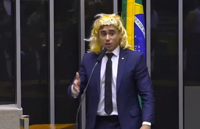 Imagem ilustrativa da imagem 