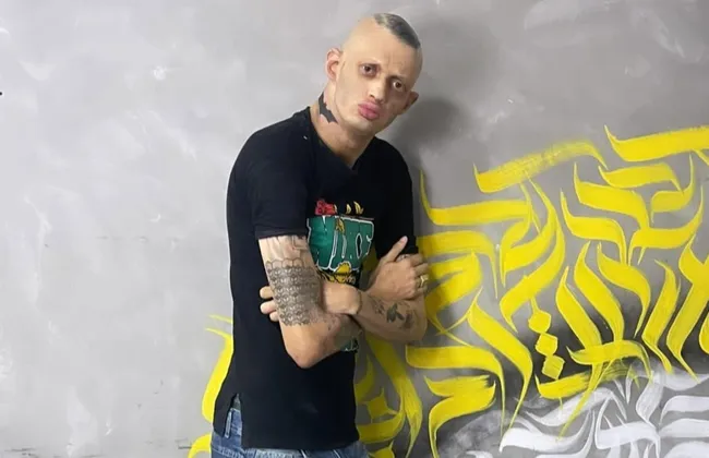 Imagem ilustrativa da imagem 