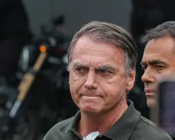 Imagem ilustrativa da imagem 