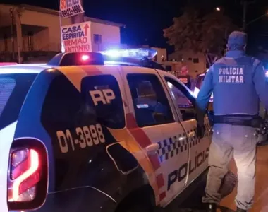 Polícia Militar registrou o caso e apura as circunstâncias do crime