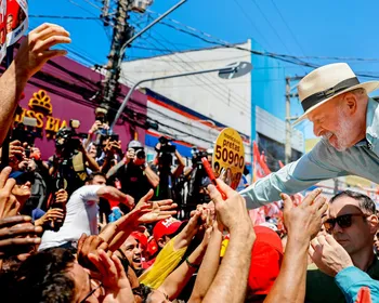 Imagem ilustrativa da imagem 