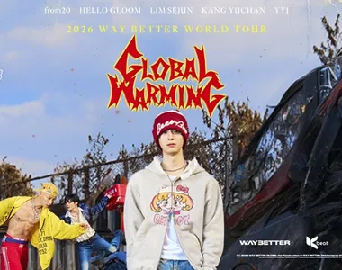 Apresentação será na terça-feira (21)