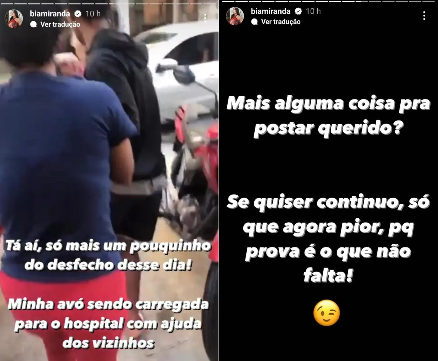 Nas postagens, Bia não se mostra intimidade