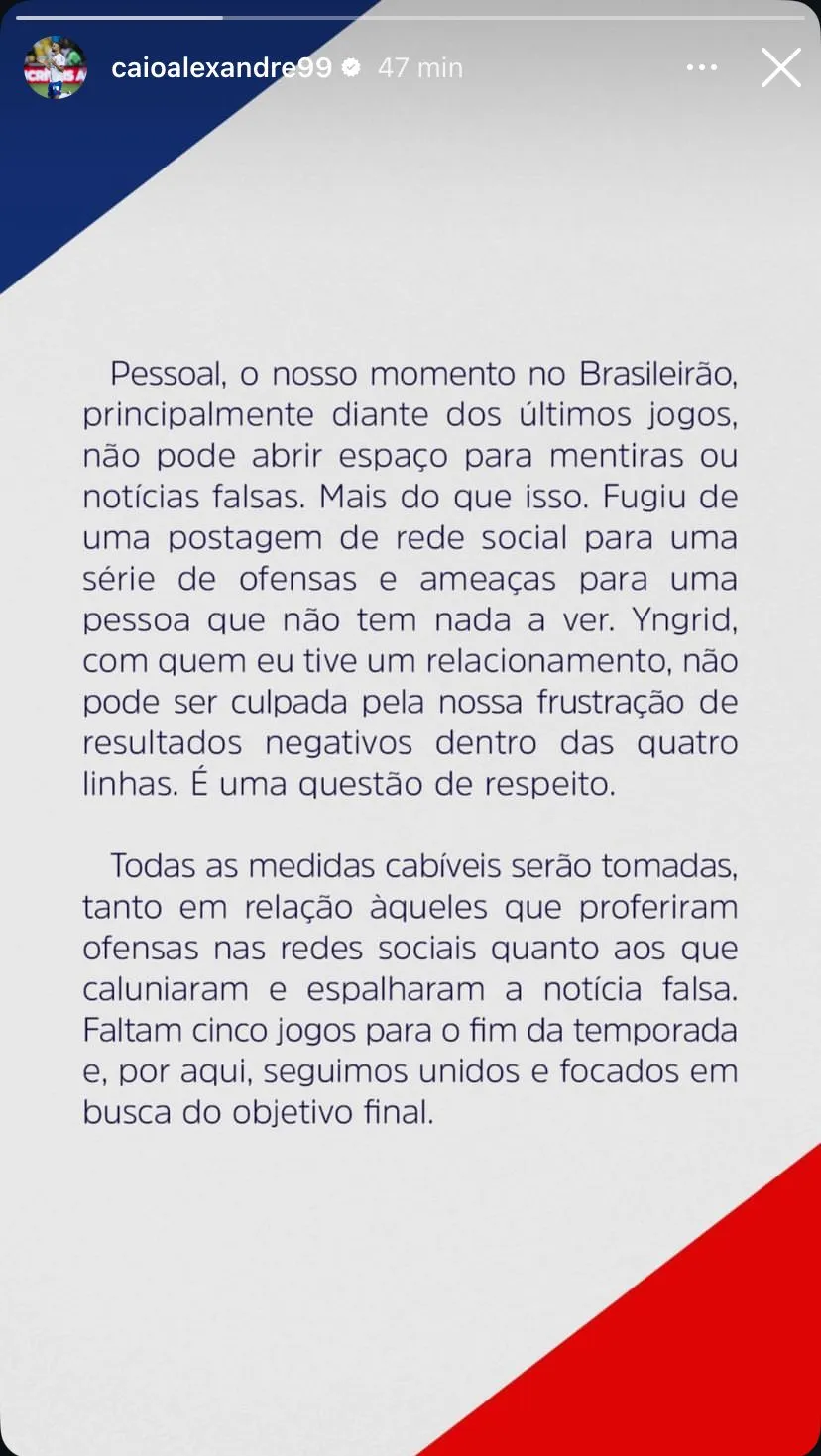 Posicionamento de Caio Alexandre