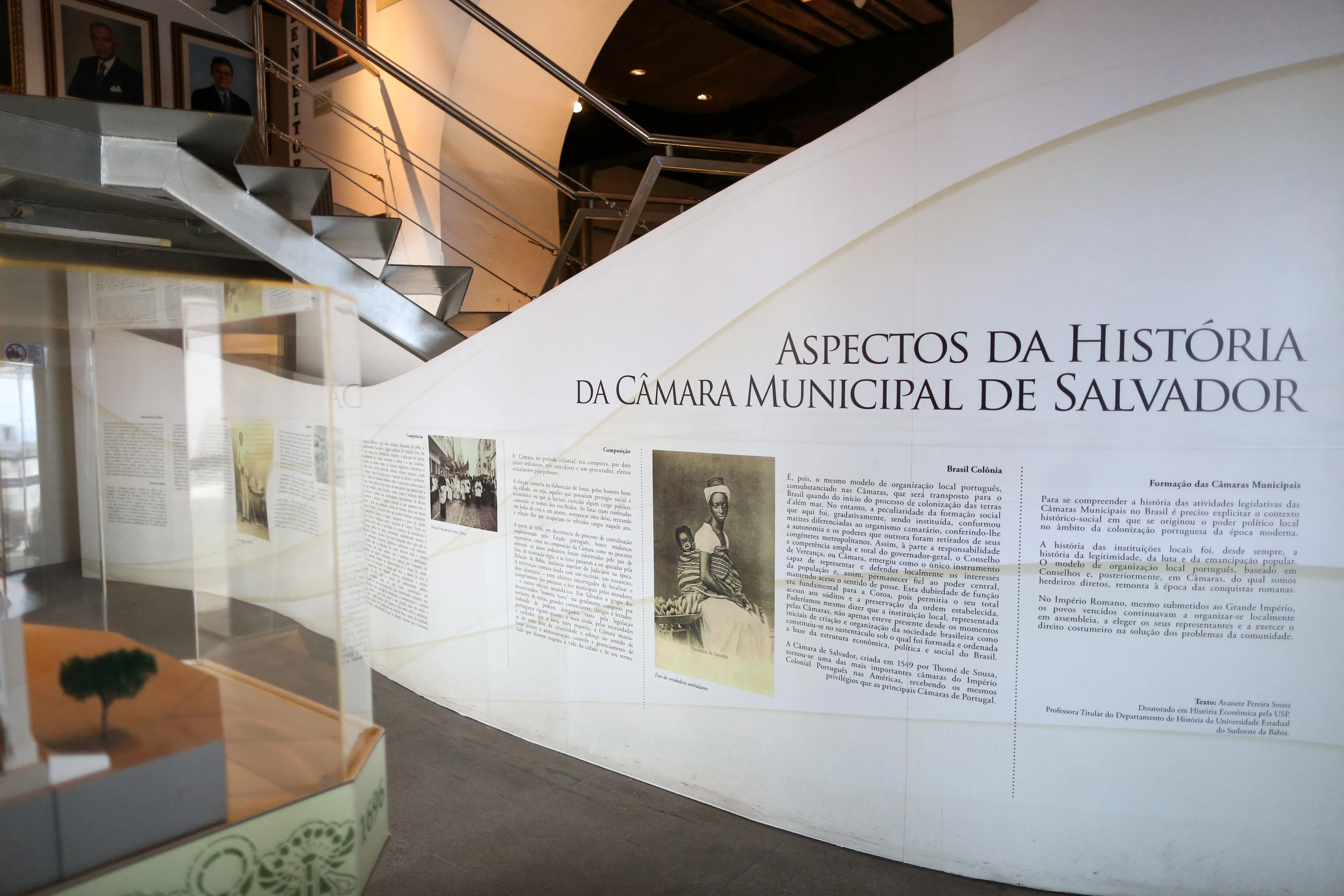 Memorial conta história da Casa