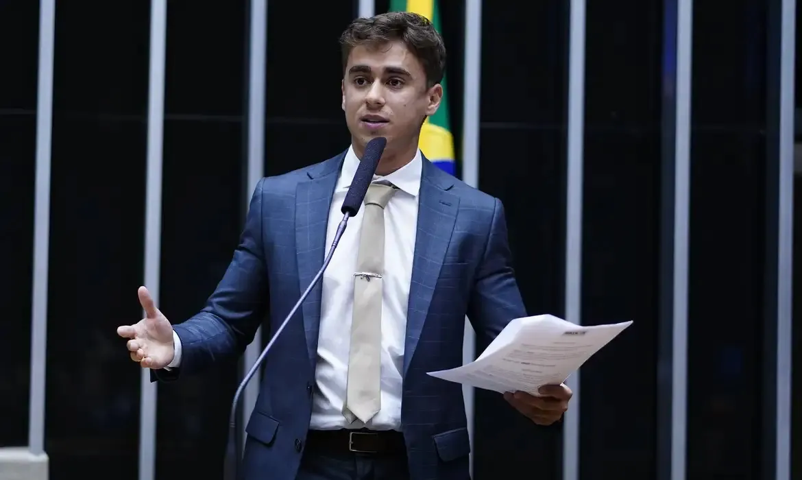 A legislação atual prevê de três a um ano de prisão ou multa