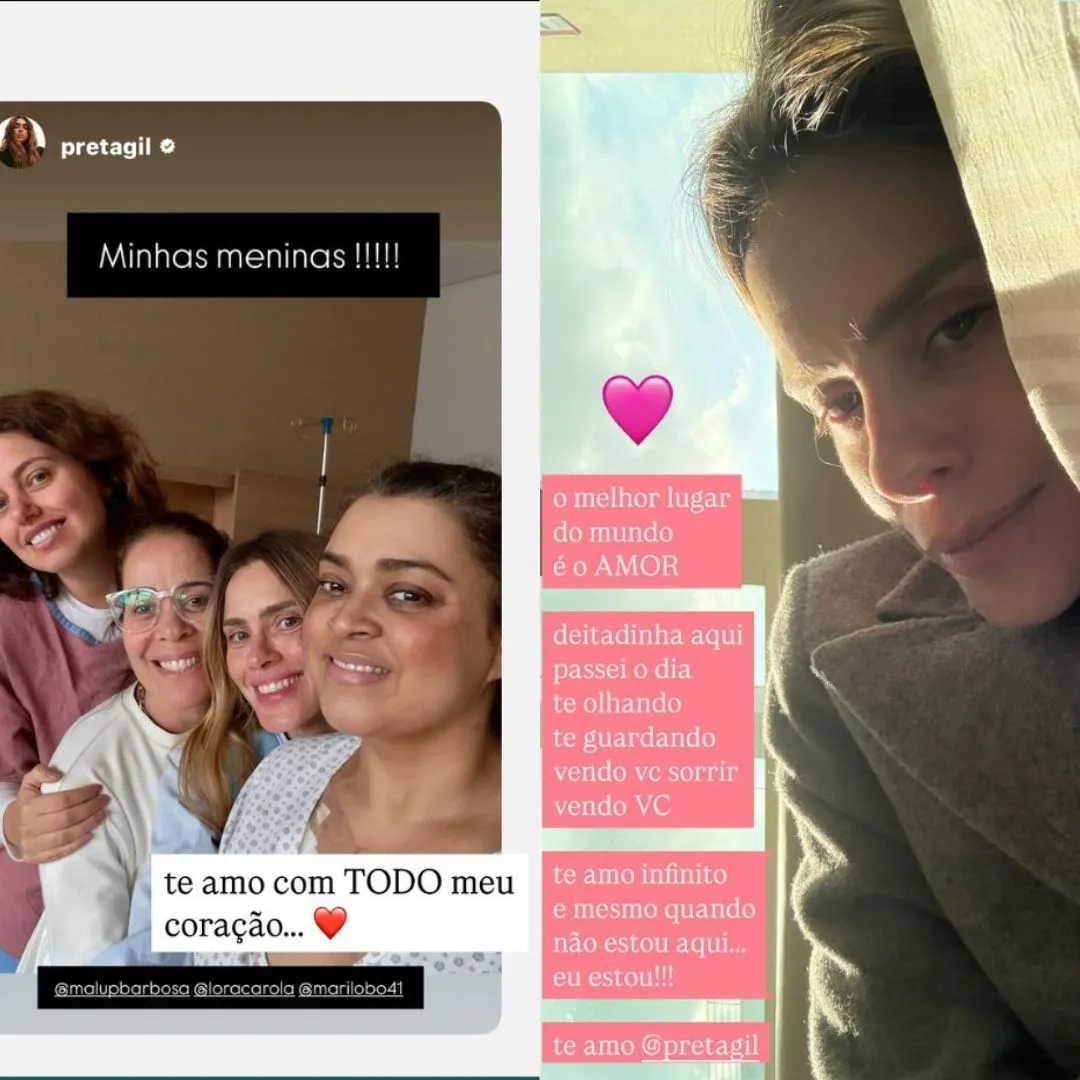 Carolina Dieckmann ao lado de Preta Gil no hospital