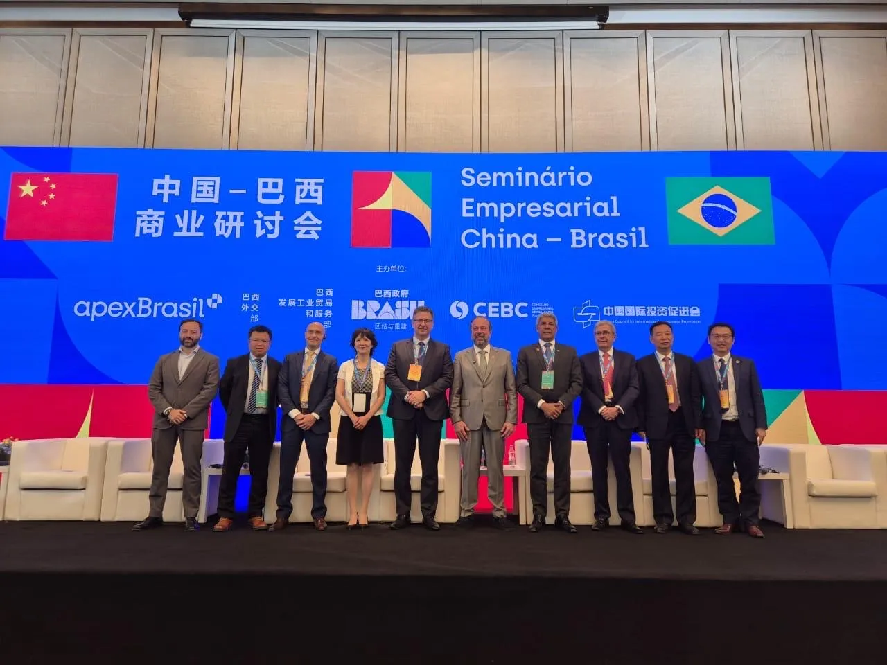 Imagem ilustrativa da imagem Jerônimo apresenta Bahia como polo tecnológico na China
